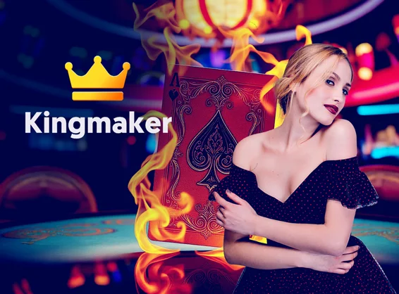 KINGMAKER